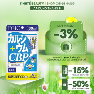 Viên uống canxi DHC Nhật Bản bổ sung Calcium + CBP 30 ngày (120 viên/ gói)