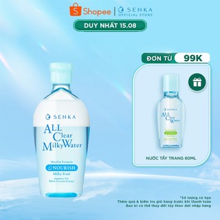 Nước Sữa Tẩy Trang 2 lớp Senka A.L.L. Clear Milky Water 230ml