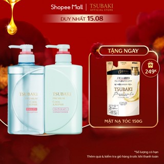 [KOL LIVE] Bộ đôi gội xả Sạch Dầu Mát Lạnh Tsubaki Premium Cool Set (490ml/chai)