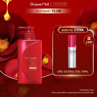 Dầu gội Dưỡng tóc bóng mượt Premium Moist Tsubaki (490ml/chai)