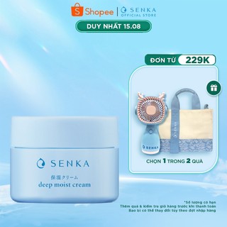 Kem dưỡng cấp ẩm chuyên sâu Senka Deep Moist Cream 50g