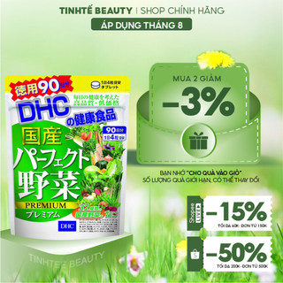 Viên uống rau củ DHC Perfect Vegetable 90 ngày (360 viên/ gói)