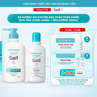 Combo dưỡng ẩm chuyên sâu toàn thân Curel Sữa tắm 420ml + Sữa dưỡng 220ml