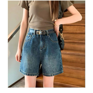 Quần short ngố jean nữ bigsize 40-85kg dáng chữ A trơn, short bò nữ bigsize Ms47