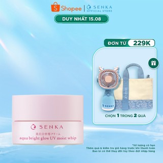 Kem ngày dưỡng da trắng hồng mờ thâm sạm Senka Aqua Bright Glow UV Moist Whip SPF 25+ PA ++ 50g - 15539