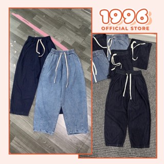 [ M29] Quần baggy jean, Quần bò baggy lưng cao chất liệu jeam mềm mịn dày dặn kiểu dáng trơn basic có túi 2 bên