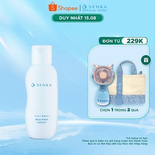 Nước cân bằng và dưỡng ẩm chuyên sâu Senka deep moist lotion 200ml_15917