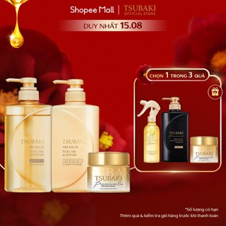 Combo gội xả Phục hồi ngăn rụng tóc Premium Repair (490ml/chai) và Mặt nạ tóc phục hồi hư tổn Tsubaki (180g)