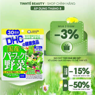Viên uống DHC Rau Củ Quả Tổng hợp Premium 30 Ngày (120v/gói)