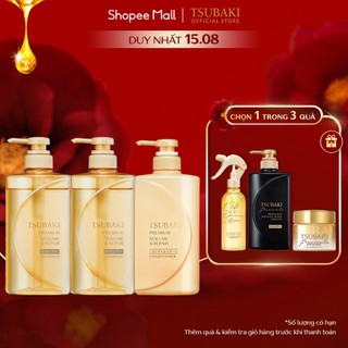 Bộ 2 dầu gội và 1 dầu xả Phục hồi hư tổn tóc Premium Repair Tsubaki 490ml/chai