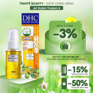 Dầu tẩy trang Olive DHC Deep Cleansing Oil (S) 70ml