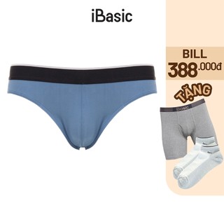 Quần lót nam brief poly iBasic PANM006