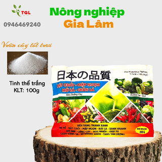 Phân bón cây trồng, phân bón lá Magie Nitrat – gói 100 gram – bật chồi, dưỡng cây, dưỡng hoa quả