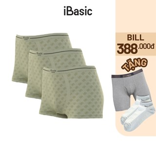 Combo 3 quần lót nam không đường may Trunk Seamless iBasic PANM095