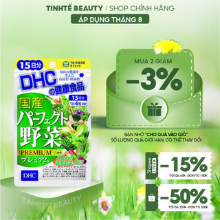 Viên uống DHC Rau Củ Quả Tổng hợp Premium 15 Ngày (60v/gói)