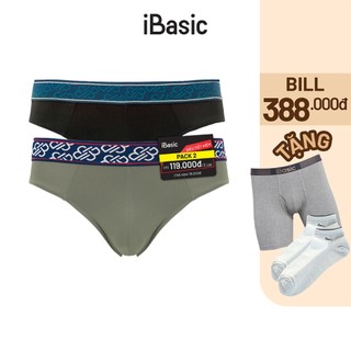 Pack 2 combo quần lót nam brief PANM109-PA2