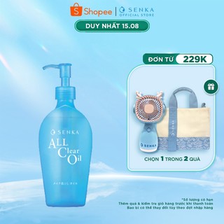 Dầu tẩy trang Sạch Sâu Ẩm Mịn Senka All Clear Oil 230ml (Mới)