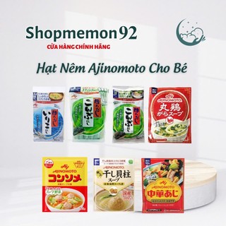 Hạt Nêm Cho Bé Ăn Dặm thịt, bò, gà, tôm, sò điệp, rong biển, cá, tảo bẹ Nhật Bản