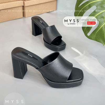 Giày guốc sục nữ MYSS bản ngang lớn phối đế đúp 9cm cao cấp - SU184