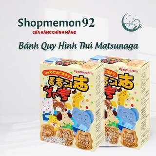 Bánh ăn dặm hình thú Matsunaga 35gr Nhật Bản DATE t3-4/2025