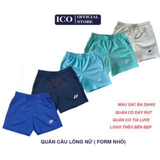 Quần Cầu Lông nữ, Quần đùi thể thao nữ