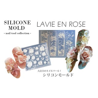 LAVIE EN ROSE Hoa hồng Khuôn dẻo silicone đắp bột , bột khô bột luu huỳnh bột nhúng sắc nét cho móng gel 3d nail charm