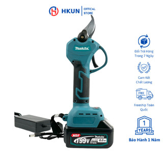  Máy cắt tỉa cành dùng pin Makita kéo cắt cây động cơ không chổi than siêu khỏe cho nghề làm vườn cây cảnh 