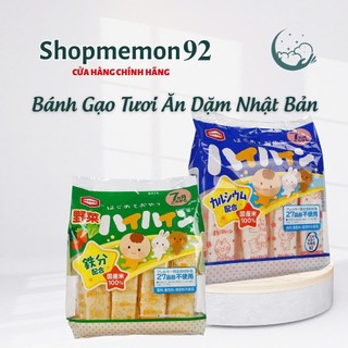 Bánh gạo tươi Haihain Nhật cho bé từ 7 tháng vị sữa và vị rau củ mẫu mới (date T12/2024)