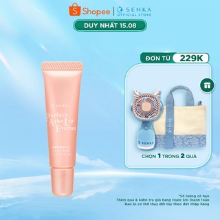 Tinh chất dưỡng môi cấp ẩm Senka Perfect Aqua Essence 10g