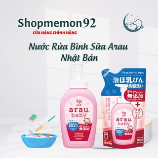 Nước rửa bình sữa Arau Baby thảo mộc của Nhật dạng chai 500ml và túi 450ml - MẪU MỚI