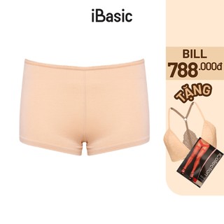 Quần Lót Nữ Mặc Váy Dáng Boyshort Visco iBasic V107
