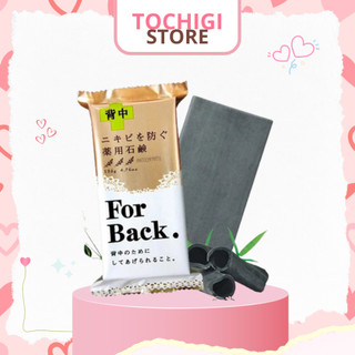 Xà phòng ngừa mụn lưng For Back Nhật Bản