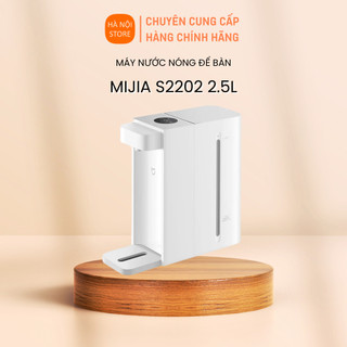 Máy đun nước nóng để bàn Xiaomi Mijia S2202, bình chứa 2.5L, có màn hình tiện lợi