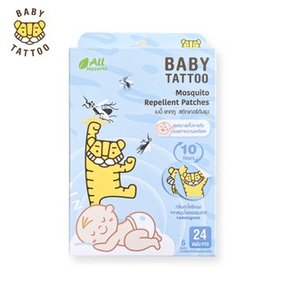 BABY TATTOO Hộp 6 Miếng Dán Chống Muỗi Côn Trùng Cho Trẻ Em Từ Thiên Nhiên Hương Thảo Dược Nhẹ Nhàng 