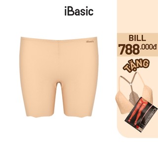 Quần đùi mặc váy lazer cut iBasic PANW020