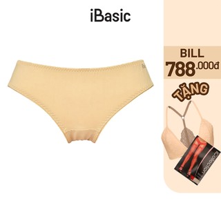 Quần lót nữ thun lạnh Smoothies bikini iBasic PANW130