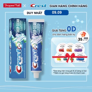Kem đánh răng trắng răng, làm sạch sâu crest complete plus deep clean 153g