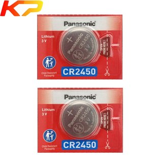 Combo 2 viên Pin CR2450 Panasonic 3v Chính hãng