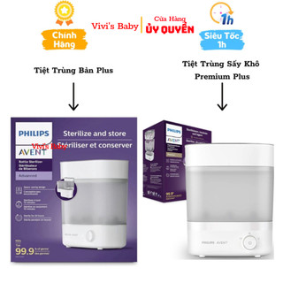 Máy tiệt trùng sấy khô Philips Avent Premium Plus - Bảo Hành 2 Năm Toàn Quốc - 1 Đổi 1 Trong 7 Ngày Nếu Lỗi NSX