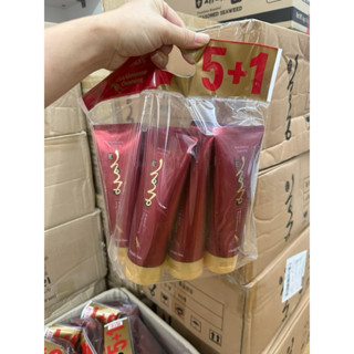 COMBO 5 TẶNG 1 SỮA RỬA MẶT HỒNG SÂM  170ml Hong Cosmectic