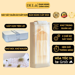 Máy Sấy Quần Áo DELADEP Khử Trùng, Công Nghệ Tiên Tiến Gấp Gọn 3D 2 Chế Độ Tiết Kiệm Diện Tích SQA01