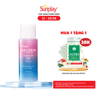 Kem chống nắng nâng tông cho da tối màu & da vàng, dạng sữa Sunplay Skin Aqua Tone Up UV Milk Lavender SPF 50+ PA++++50g