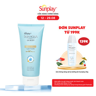 Kem chống nắng body Skin Aqua mát lạnh dùng hàng ngày  Sunplay Skin Aqua UV Body Cooling Lotion SPF 50+ PA++++ 150g