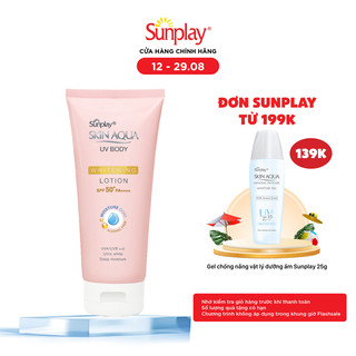 Kem chống nắng body Skin Aqua dưỡng trắng dùng hàng ngày Sunplay Skin Aqua UV Body Whitening Lotion SPF 50+ PA++++ 150g