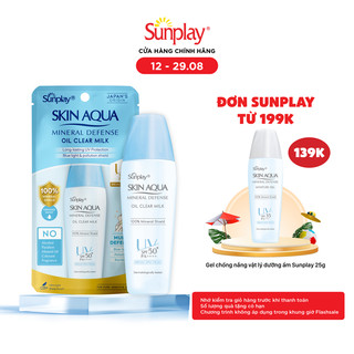Kem chống nắng vật lý kiềm dầu dạng sữa dùng mỗi ngày Sunplay Skin Aqua Mineral Defense Oil Clear Milk SPF50+ PA++++ 25g