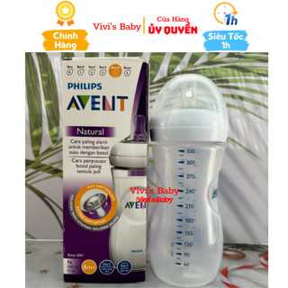 Bình sữa Philips Avent 330ml Natural Cổ Rộng Chống Đầy Hơi Chống Sặc - 1 Đổi 1 Nếu Lỗi NSX