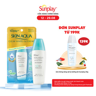 Kem chống nắng dưỡng da mặt khi hoạt động ngoài trời dạng gel Sunplay Skin Aqua Clear White Outdoor+ SPF50+ PA++++ 30g