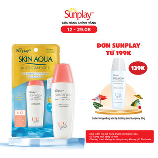 Kem chống nắng Skin Aqua cho trẻ em và da nhạy cảm dạng gel Sunplay Skin Aqua Mild Care Baby Gel SPF 34, PA+++ 25g