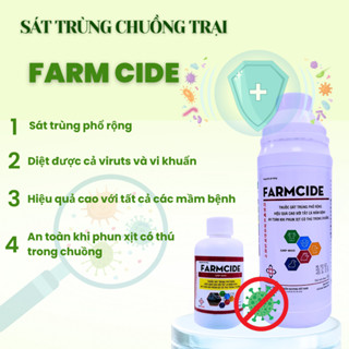 Sát trùng chuồng và dụng cụ chăn nuôi, Diệt Nấm,Vi khuẩn, Virut, An Toàn Cho Người Và Vật Nuôi, Farm Cide daeyong