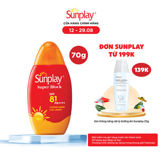 Kem chống nắng Sunplay cực mạnh dạng sữa Sunplay Super Block SPF 81, PA++++ 70g